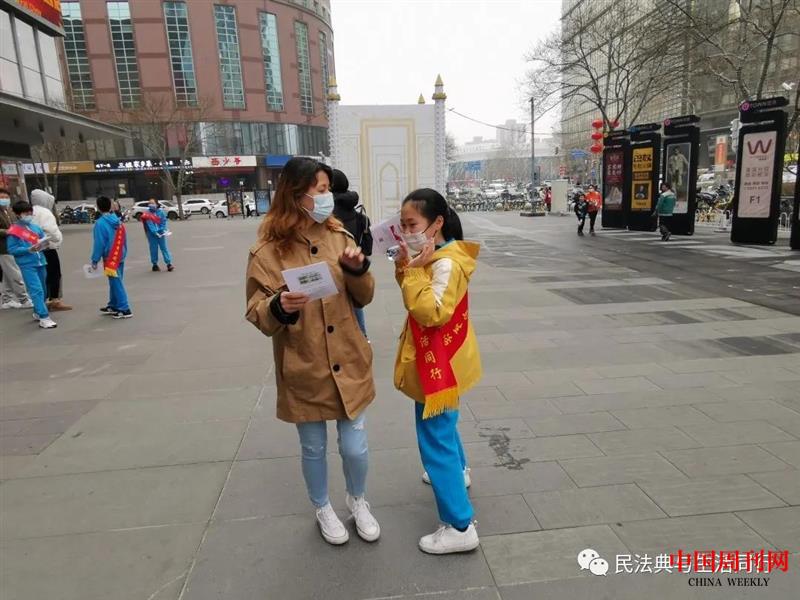 微信图片_20210317112739.jpg