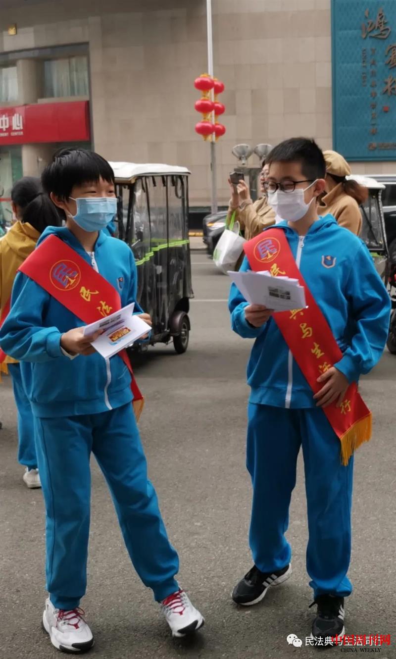 微信图片_20210317112743.jpg