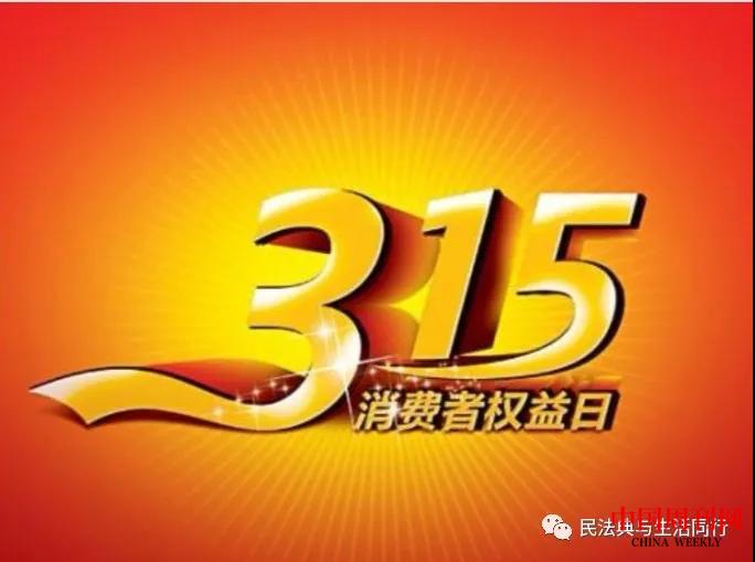 微信图片_20210317112752.jpg