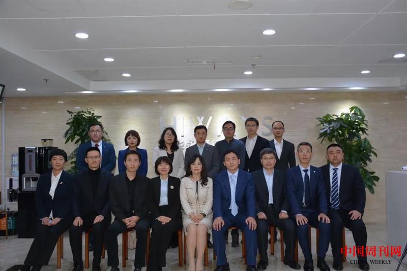 微信图片_20210317144840.jpg