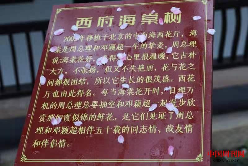 微信图片_20210322094656.jpg