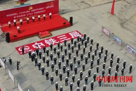 图片 3.png