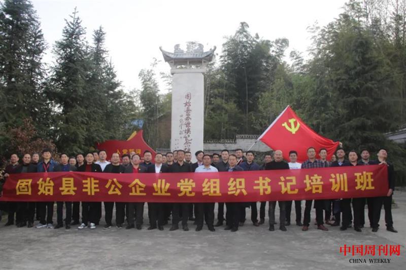 微信图片_20210329113633.jpg