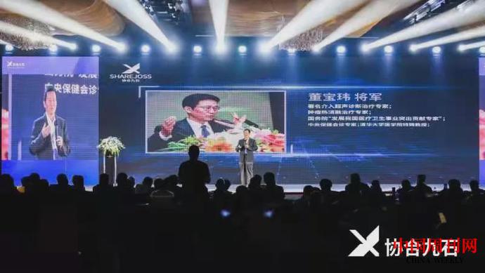 微信图片_20210330141508.jpg