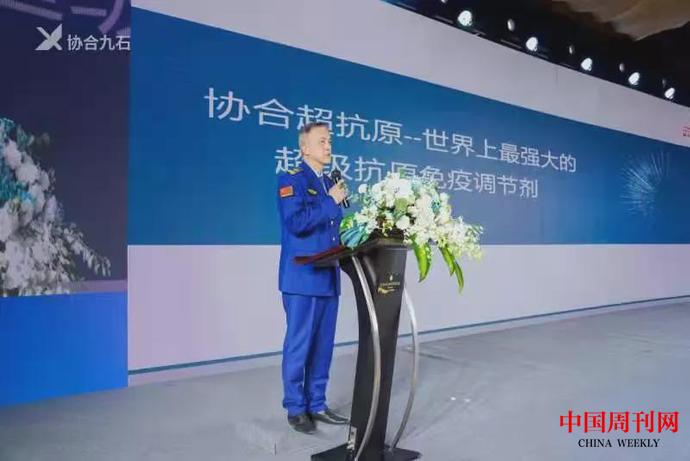 微信图片_20210330141515.jpg