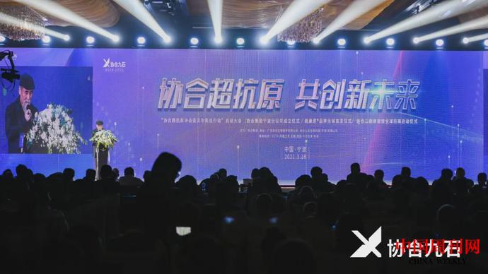 微信图片_20210330141519.jpg
