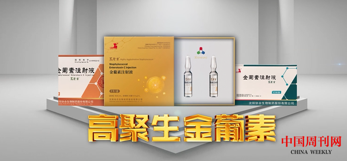 微信图片_20210330141527.png