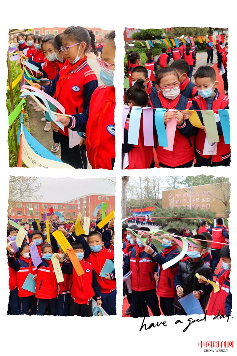 图片 2.png