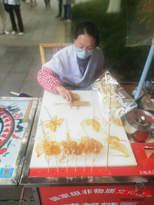 图片4.png
