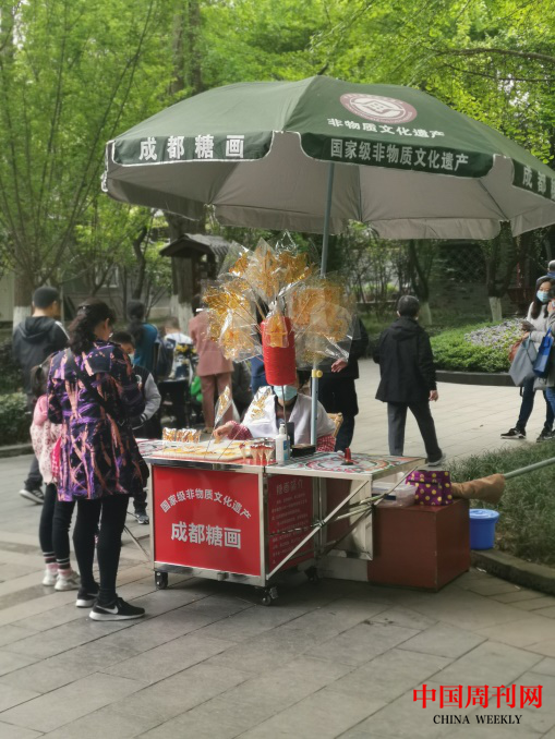 图片7.png