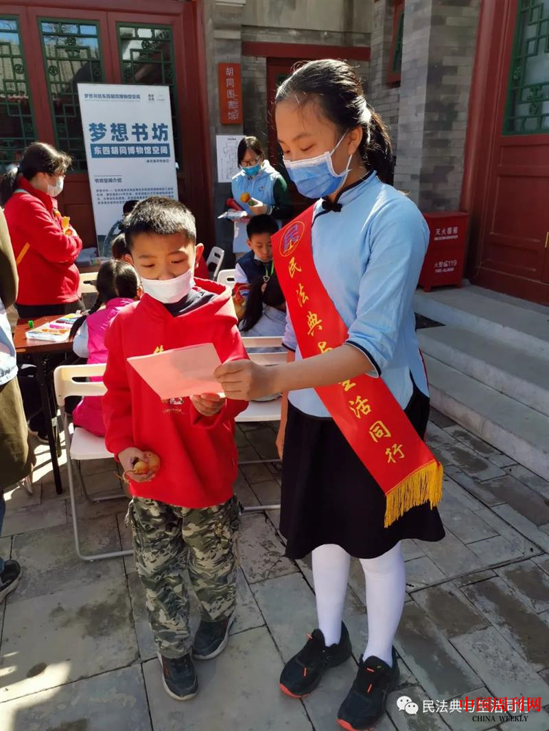 图片8.png