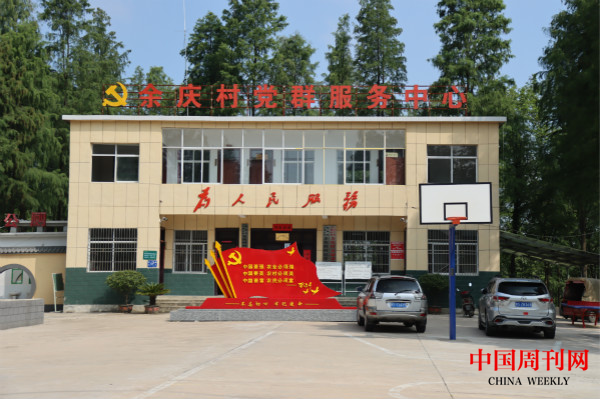 图片19.png