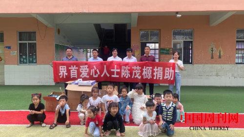 微信图片_20210412152150.jpg