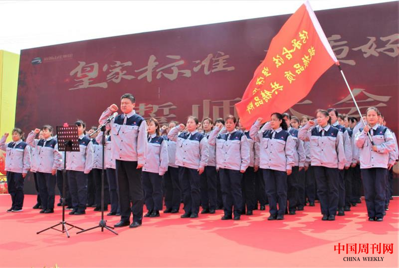 图片 4.png