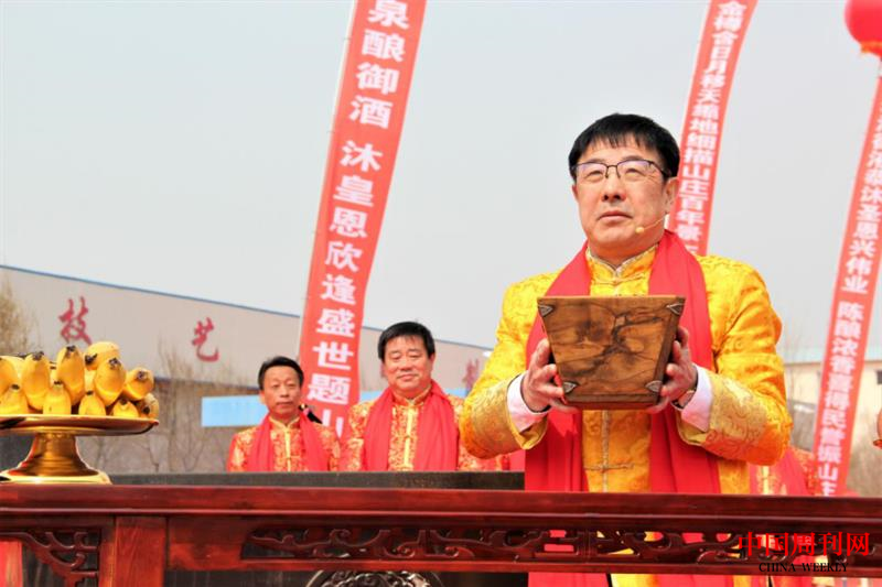 图片 5.png
