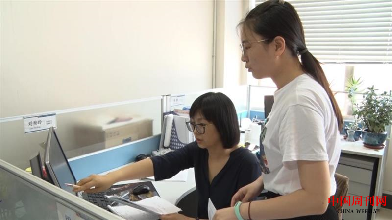 图片 4.png