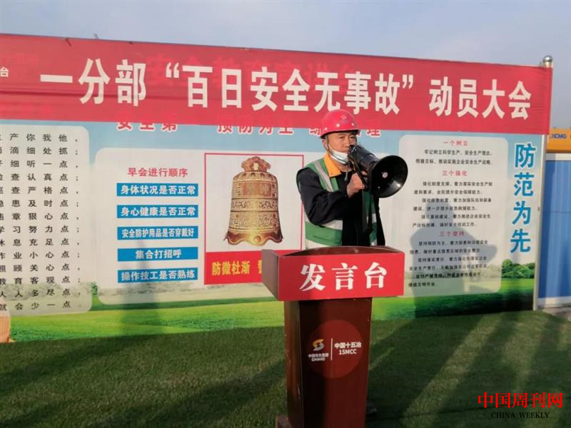 图片 4.png