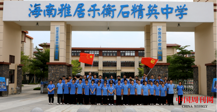 图片 6.png