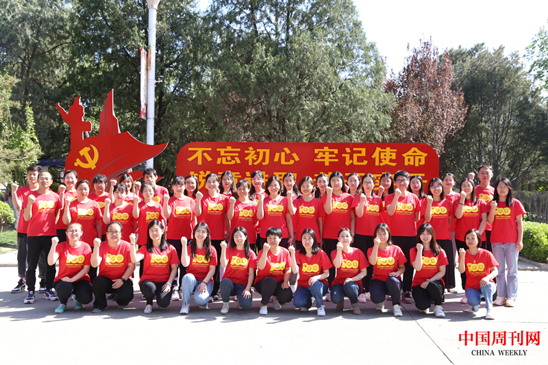 图片 6.png