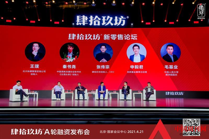 微信图片_20210421175159.jpg