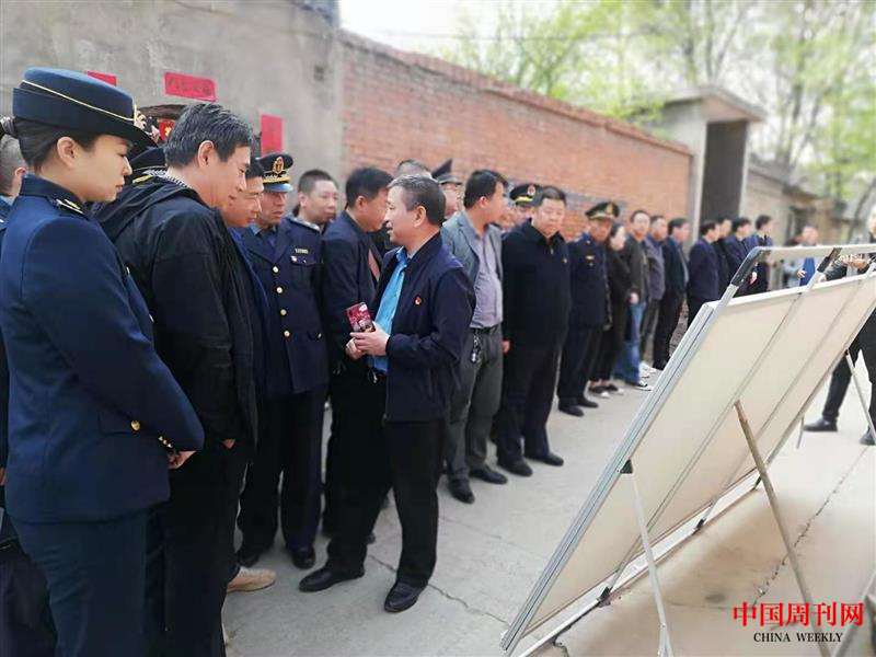 图片 6.png