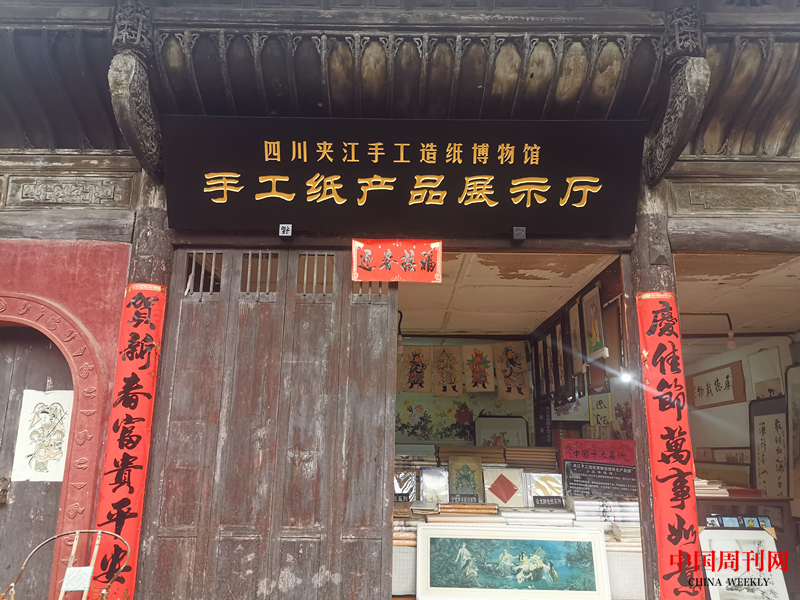图片9.png