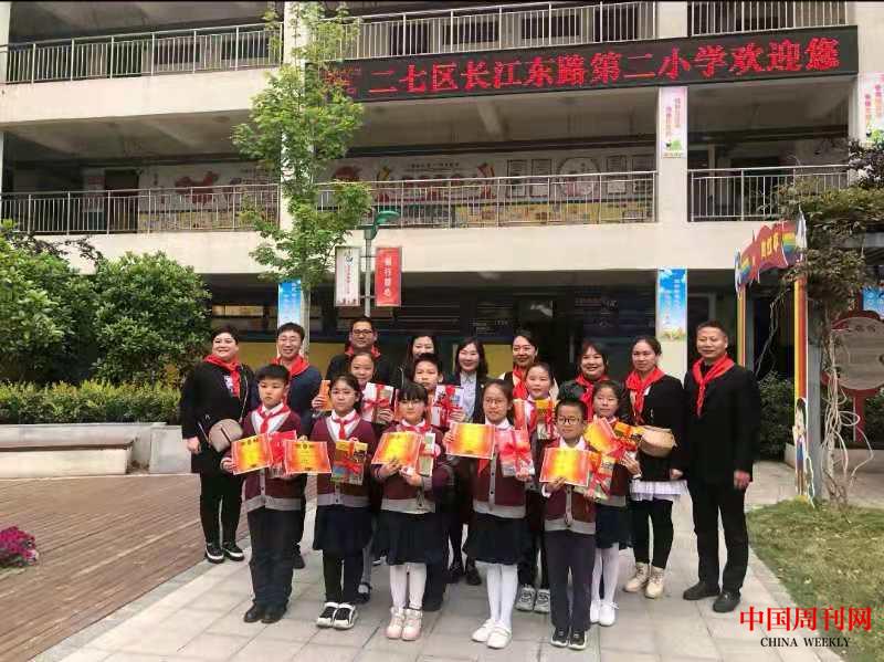 微信图片_20210425105853.jpg