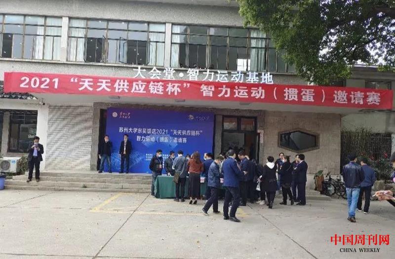 微信图片_20210426111521.jpg