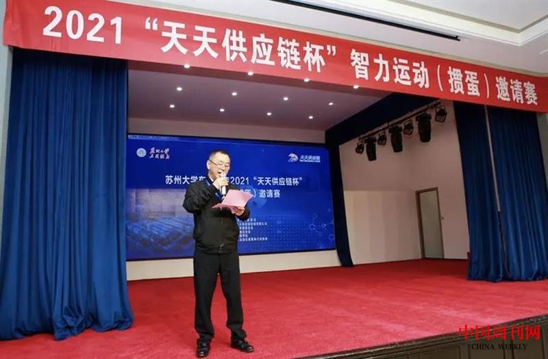 微信图片_20210426111543.jpg