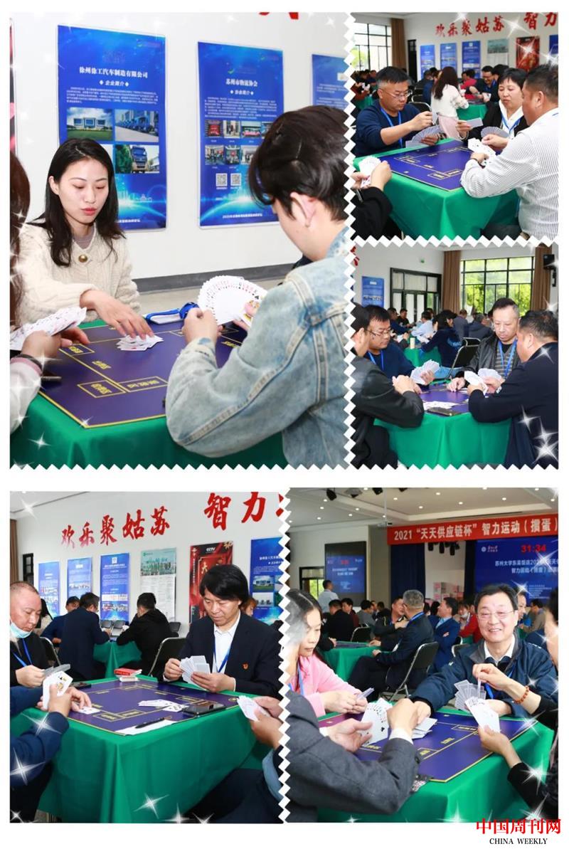 微信图片_20210426111551.jpg