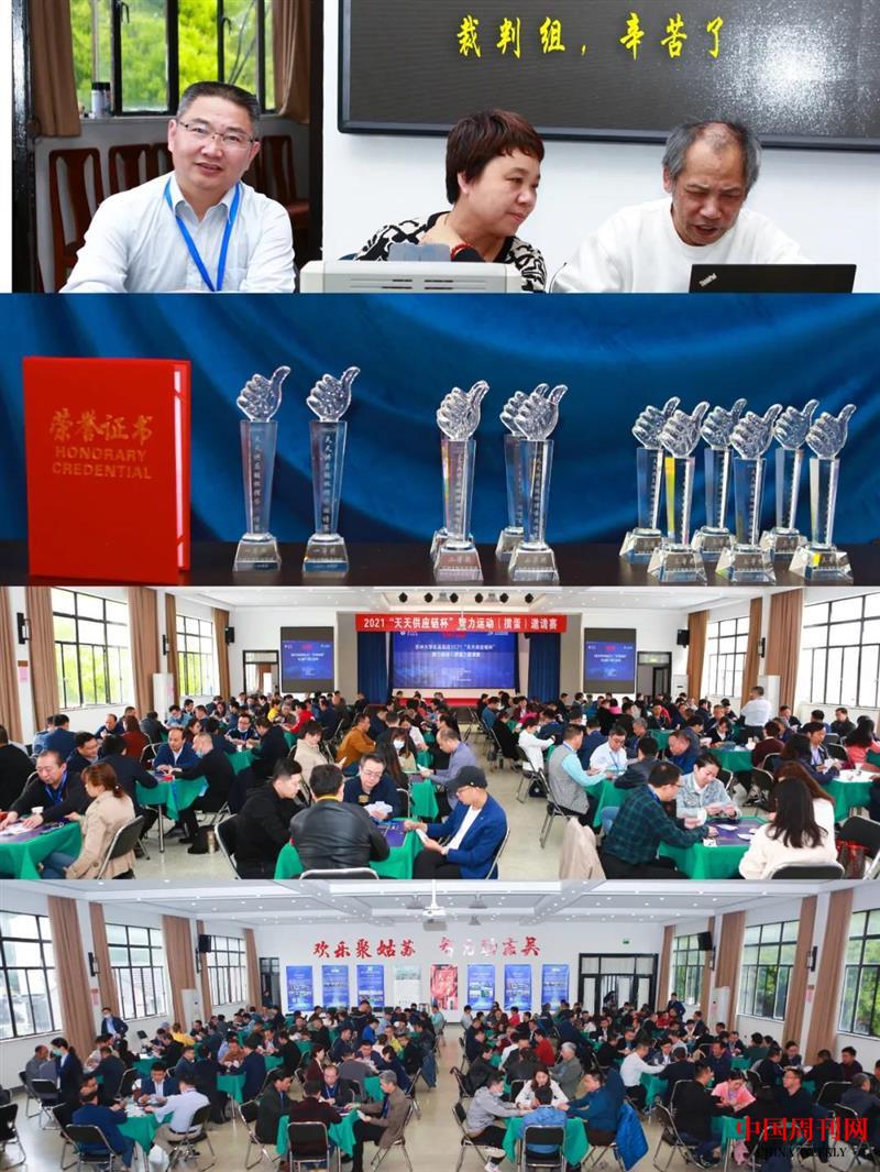微信图片_20210426111600.jpg