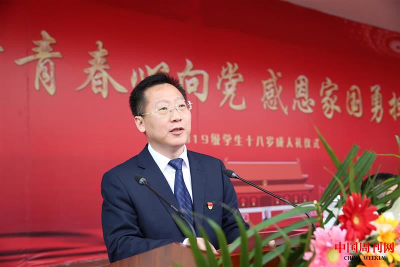 图片5.png