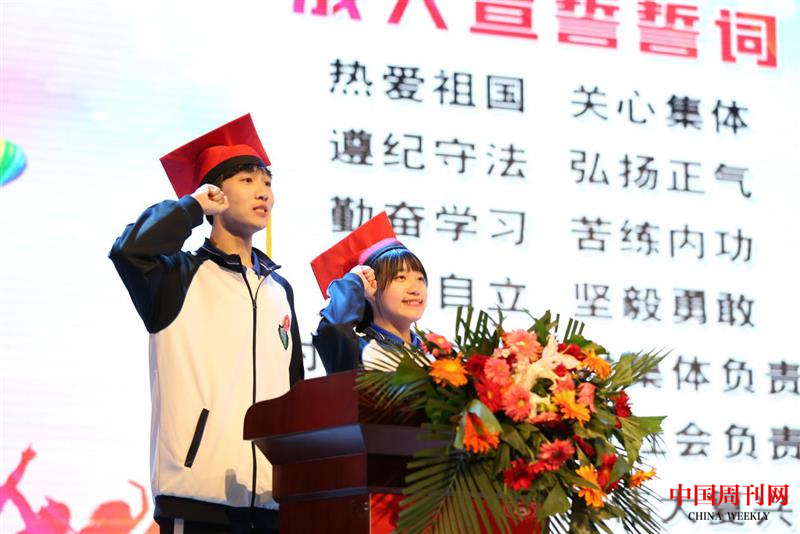 图片13.png