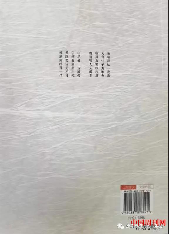 微信图片_20210427145249.jpg