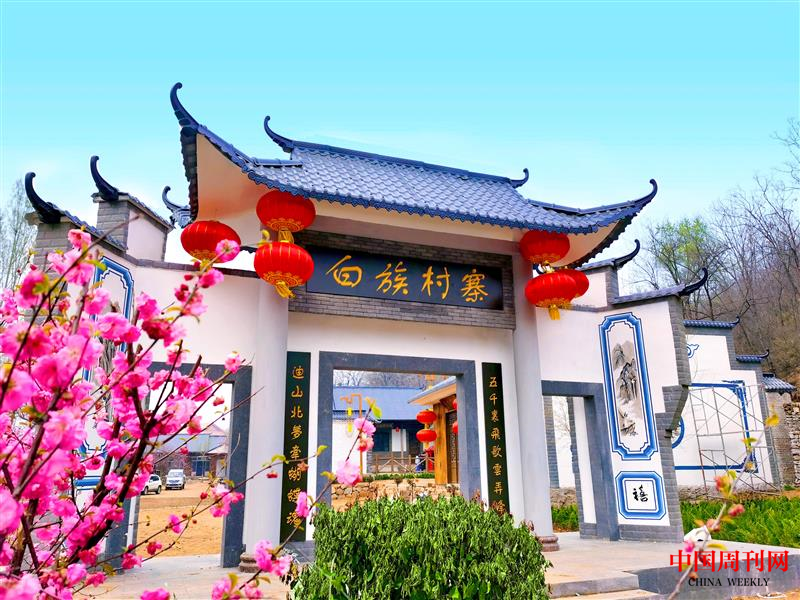 图片6.png