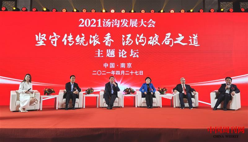 微信图片_20210429103006.jpg