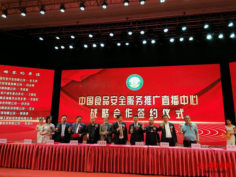 图片 4.png