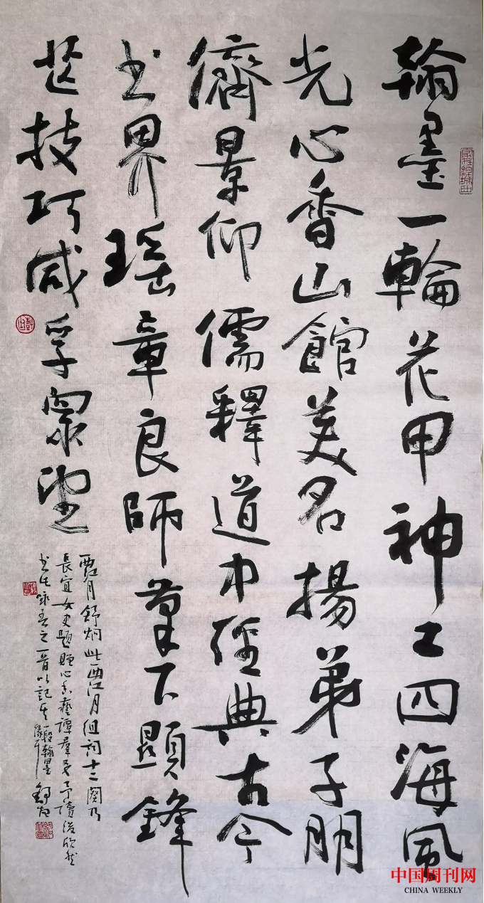 图片6.png