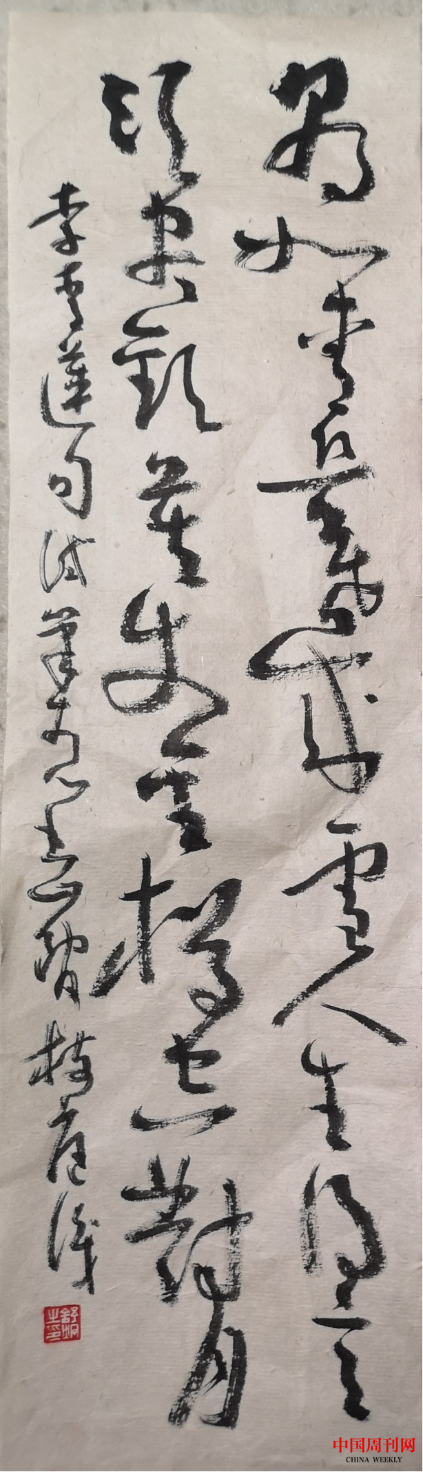 图片7.png