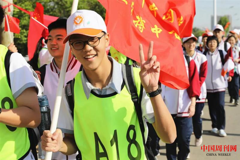 图片8.png