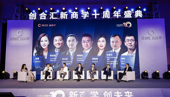 图片10.png