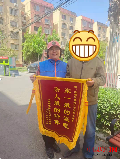 图片 6.png
