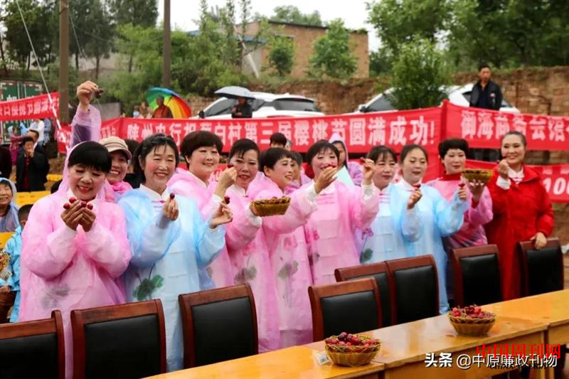 微信图片_20210517114951.png