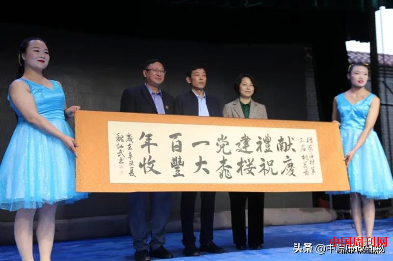 微信图片_20210517114957.png