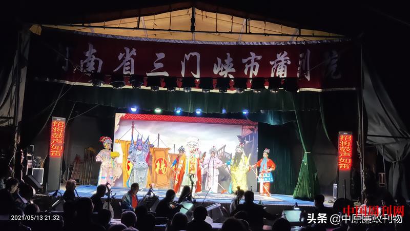 微信图片_20210517115011.jpg