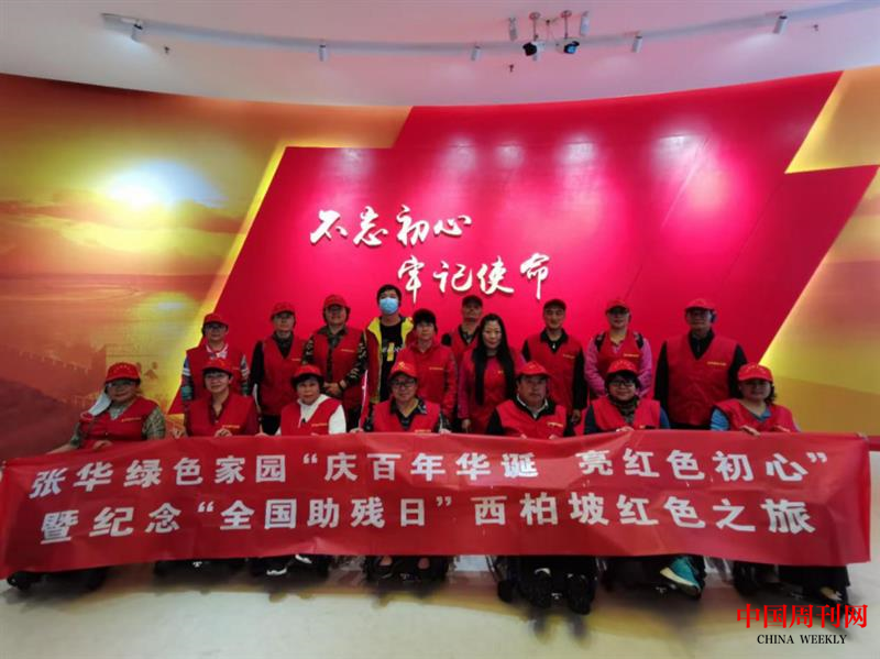 图片 1.png