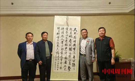 微信图片_20210518161456.jpg