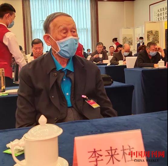 微信图片_20210518161458.jpg