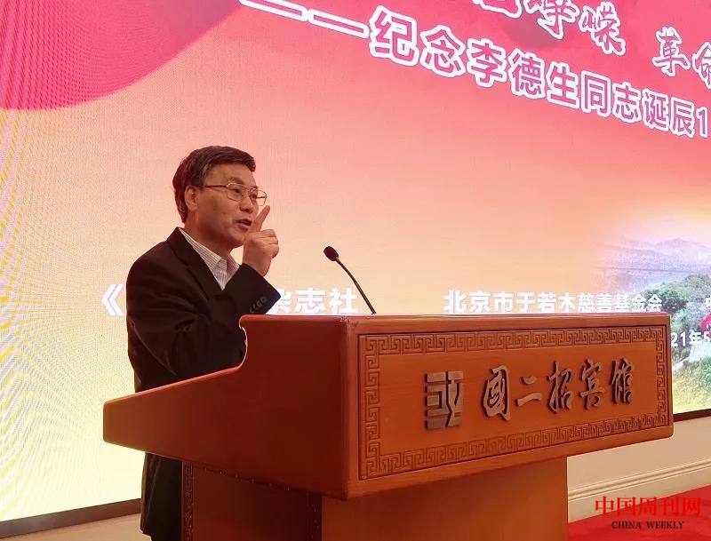 微信图片_20210518161558.jpg