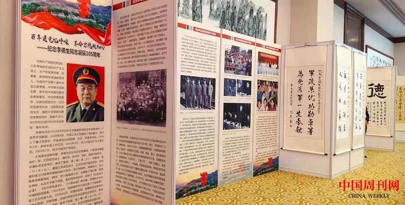 微信图片_20210518161604.jpg